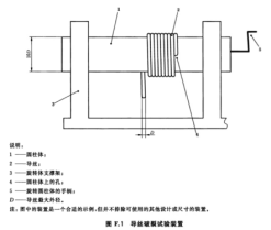 1752805530784178.png image.png