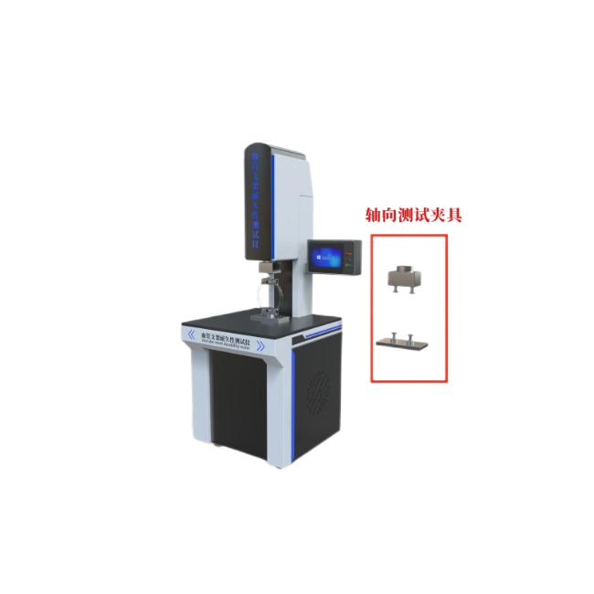 血（xuè）管（guǎn）支架彎曲耐久性測試（shì）儀---軸向壓縮彎