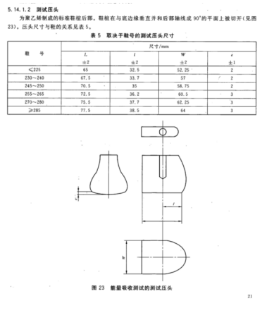 1742346020762849.png image.png