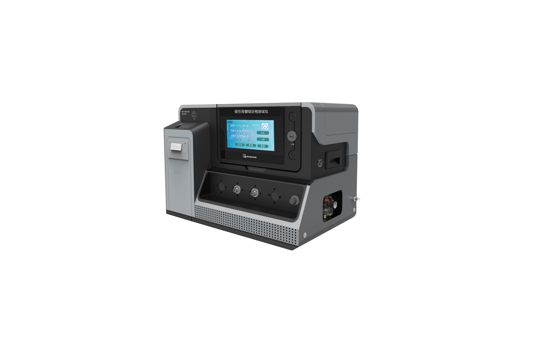 1742868106365376.png 1742868106365376.png