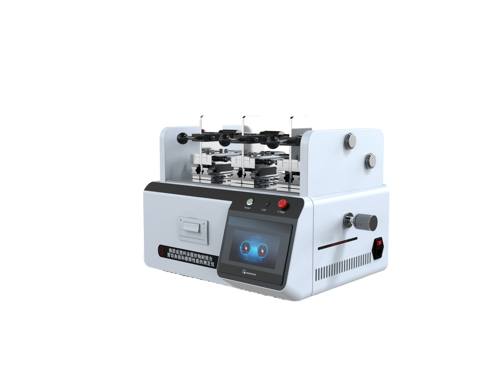 1743238835938558.png 1743238835938558.png