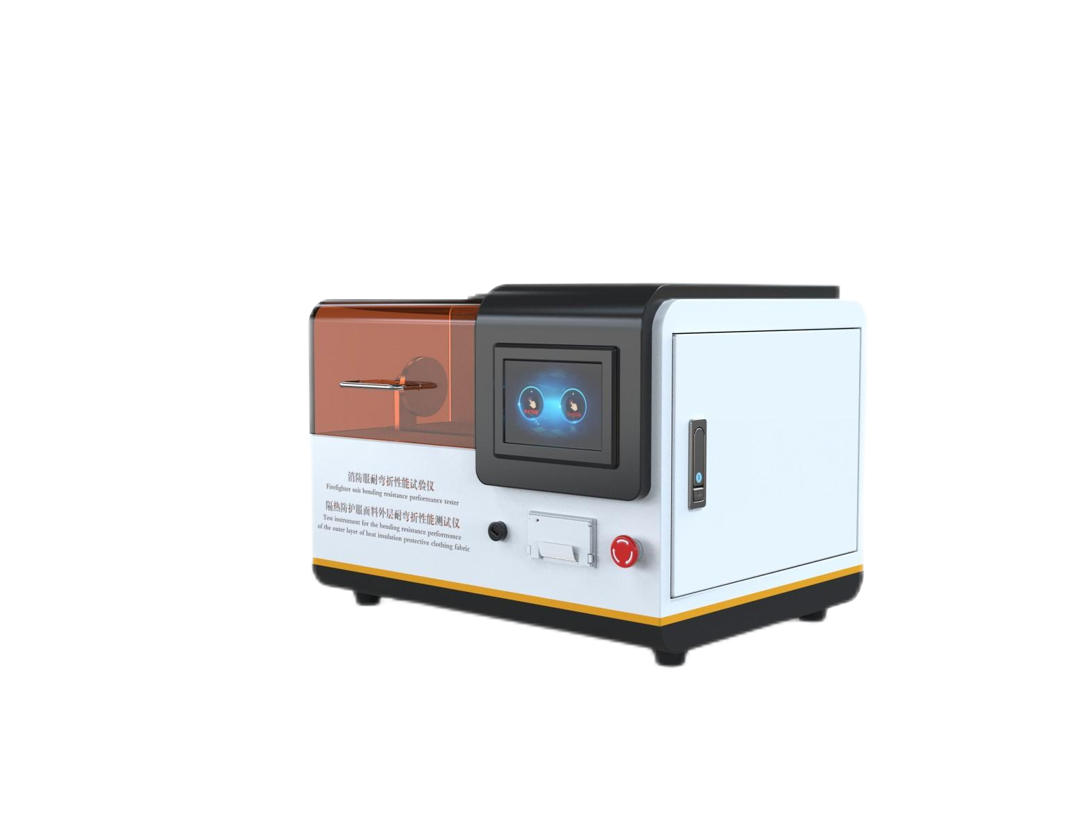 1743475444324119.png 1743475444324119.png