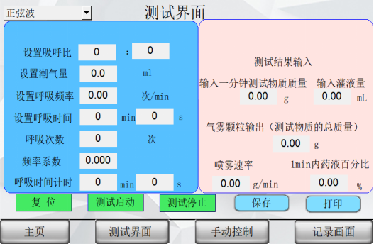 1755237519502092.png image.png